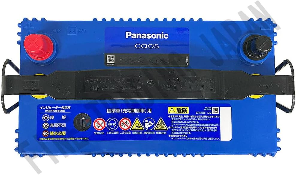 美品ショート(ファン ミッド)スキーボード115cm　K2　MARKER 美品ショート(ファン ミッド)スキーボード115cm K2 MARKER ス
