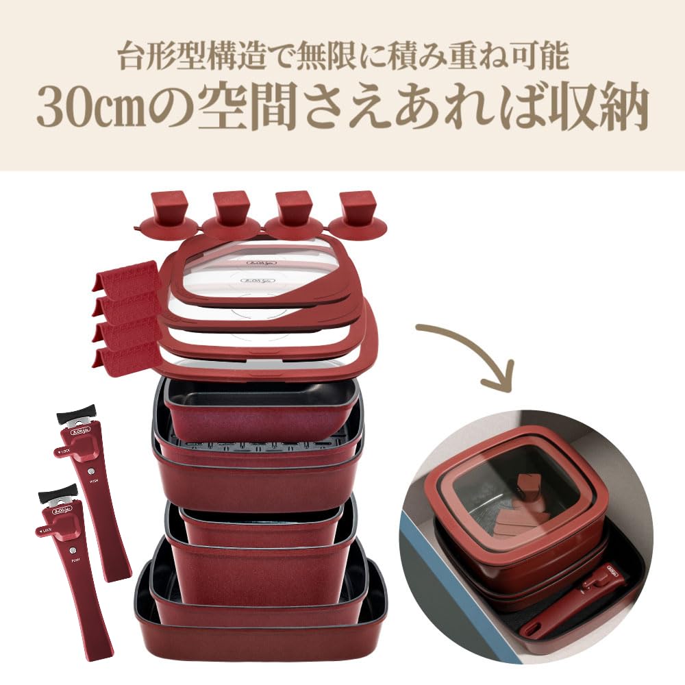 Amazon.co.jp: boohgle ボオグル フライパン・鍋 セット IH&ガス火対応