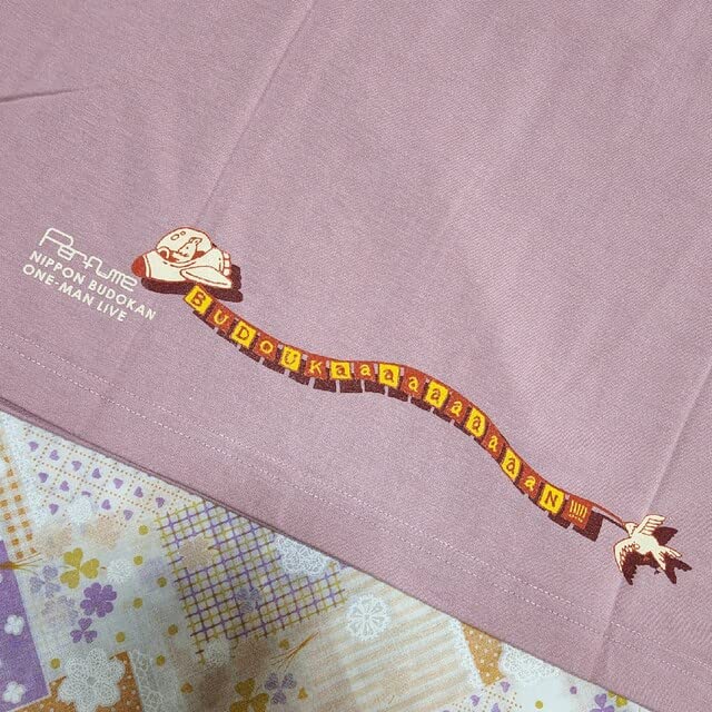 Amazon.co.jp: Perfume 2008年 武道館ライブ PTA FC限定 Tシャツ
