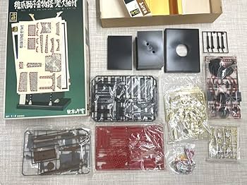 4冊セット 一太郎 2011 創 完全ガイド Amazon | 未組立 DOYUSHA 京都市鞍馬寺蔵 伝九郎判官義経所用 緋