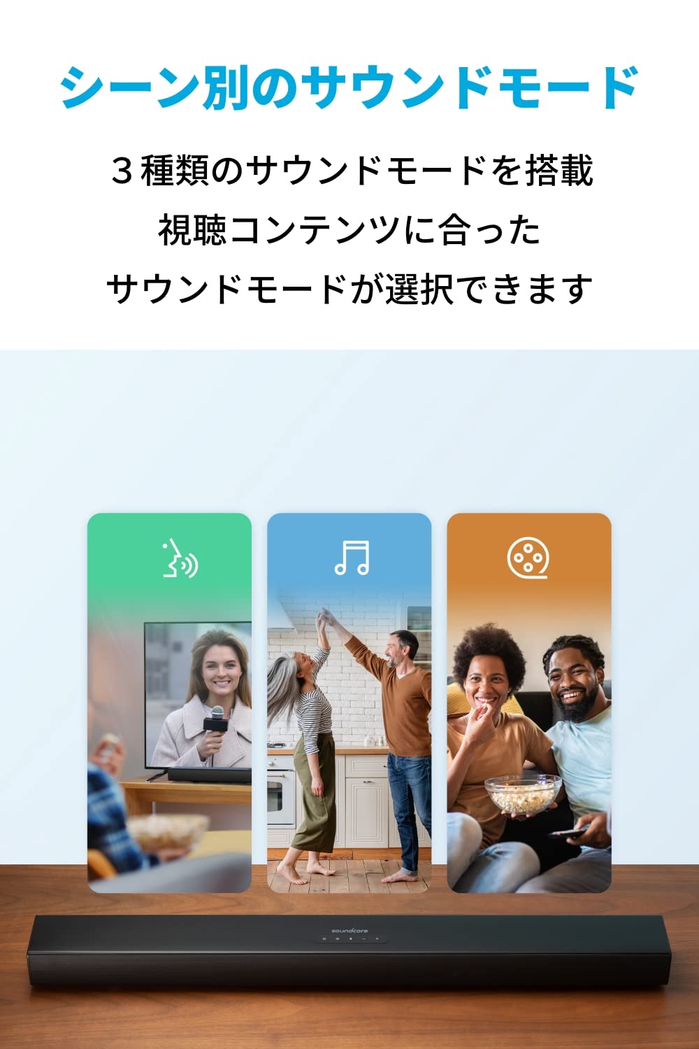 Anker Soundcore Infini 2 サウンドバー 120W Amazon.co.jp: Anker Soundcore Infini 2 サウンドバー 2.1ch