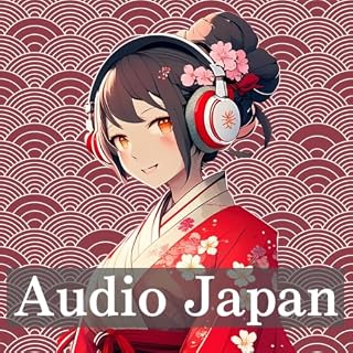 『Audio Japan〜日本の雑学を英語で学ぶ〜』のカバーアート
