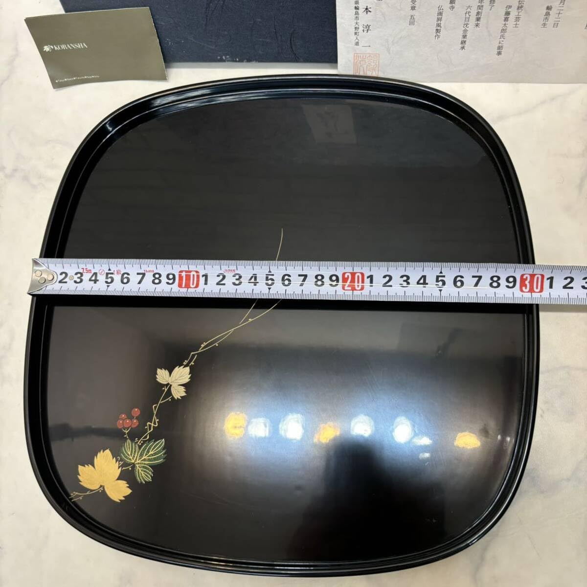 Amazon.co.jp: 輪島塗 橋本淳一 角盆 お盆 木製 漆 漆器 うるし わじま