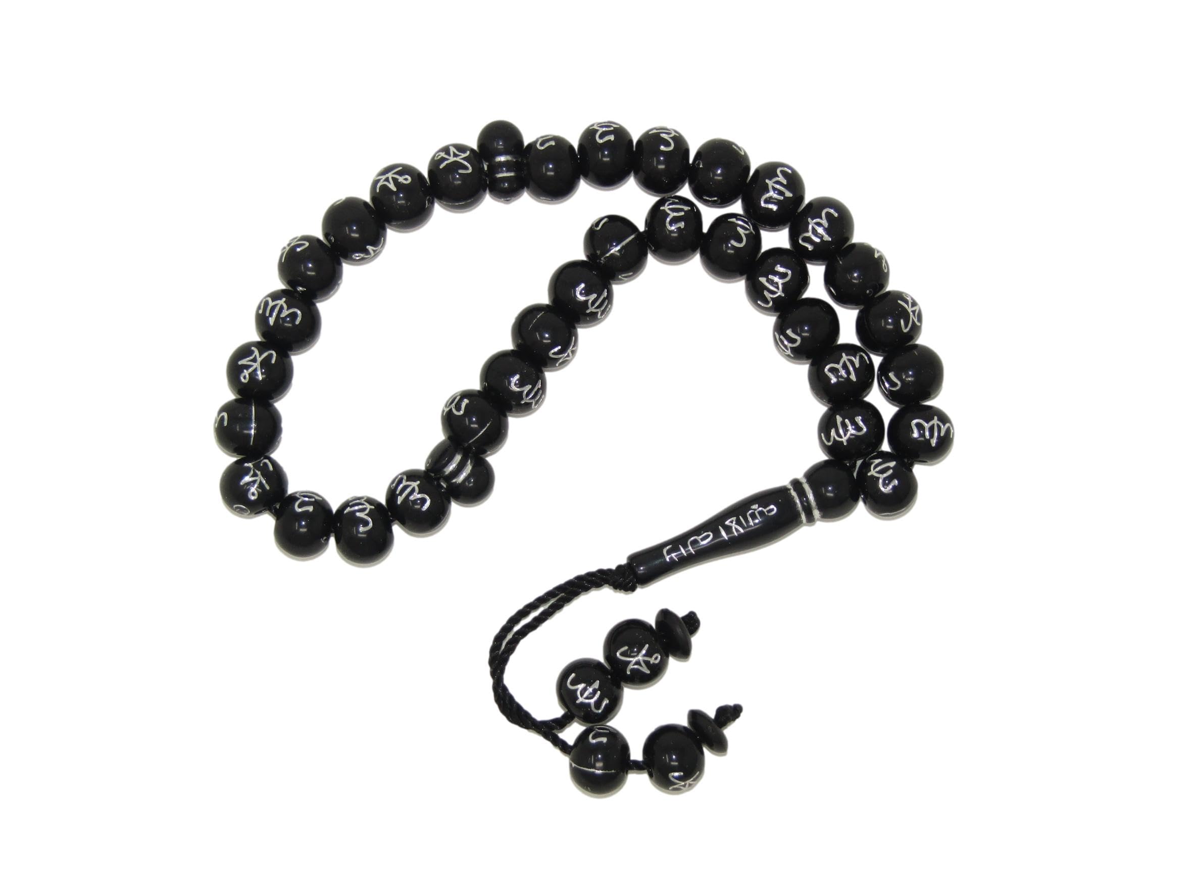 N558 Polyester Prayer Beads – 33-Bead Islamic Tasbih with Smooth Marbled Finish – Lightweight Misbaha for Meditation, Dhikr, and Daily Spiritual Practice – Travel-Friendly Tasbeeh Gift
