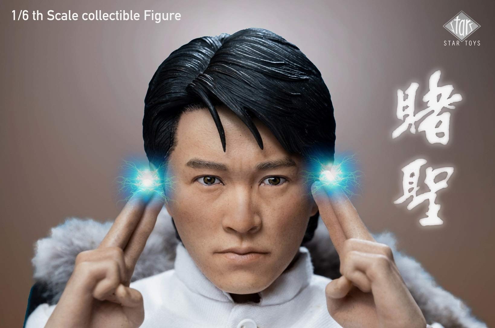 STAR TOYS 1/6 賭聖 STT-002 Amazon.com: Star Toys STT002 1/6 Scale All for The Winner