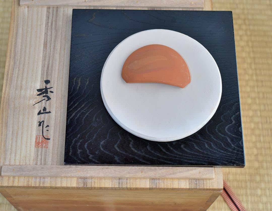 煎茶道具 山本太仙造『赤絵山水』涼炉 焜炉 茶炉 風炉 共箱 本物