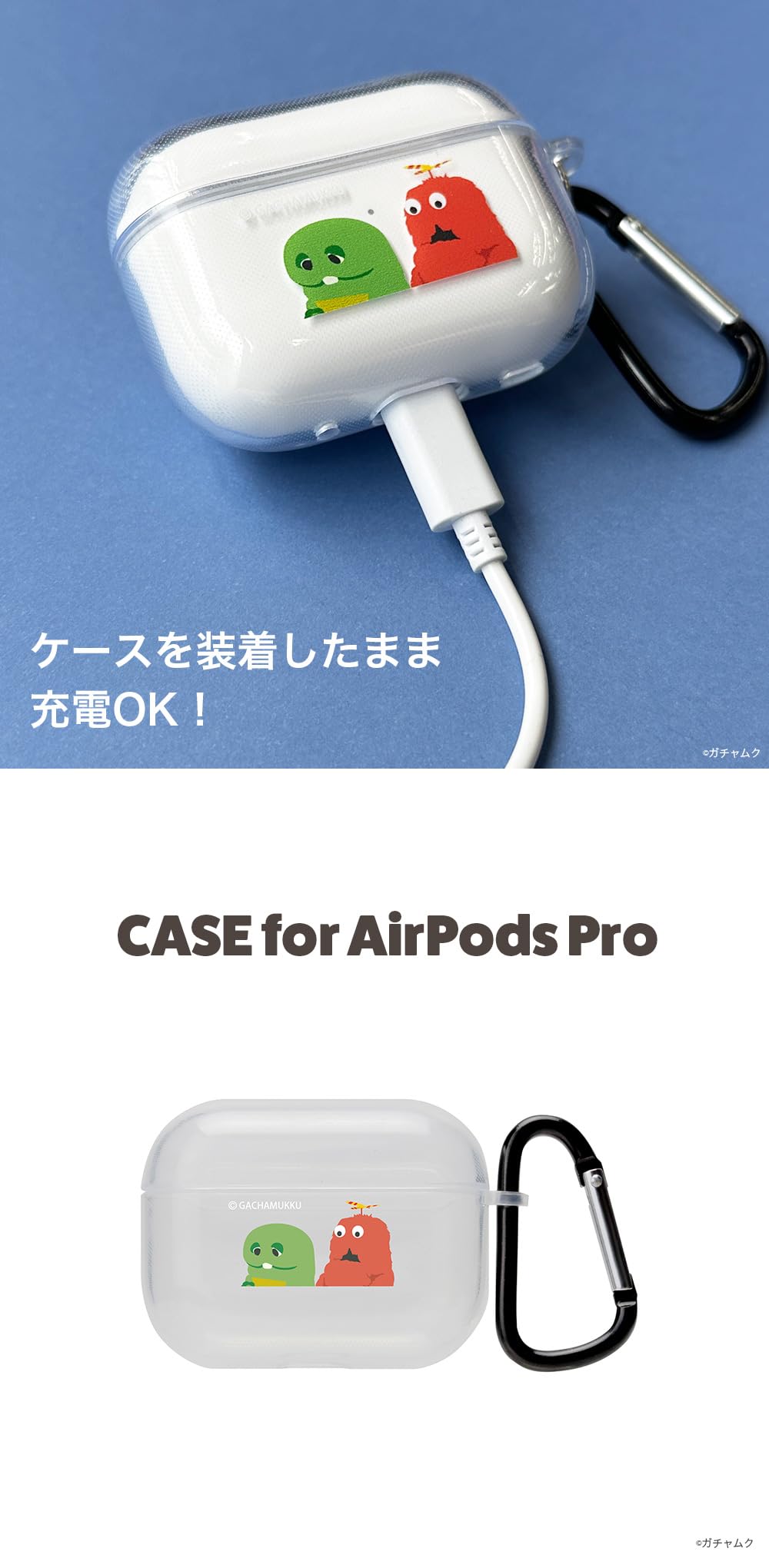 Amazon | Premium Style AirPods Pro(第2/1世代)用ケース