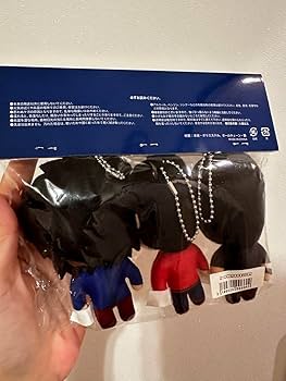 Amazon.co.jp: backnumber ぬいぐるみキーホルダー : おもちゃ