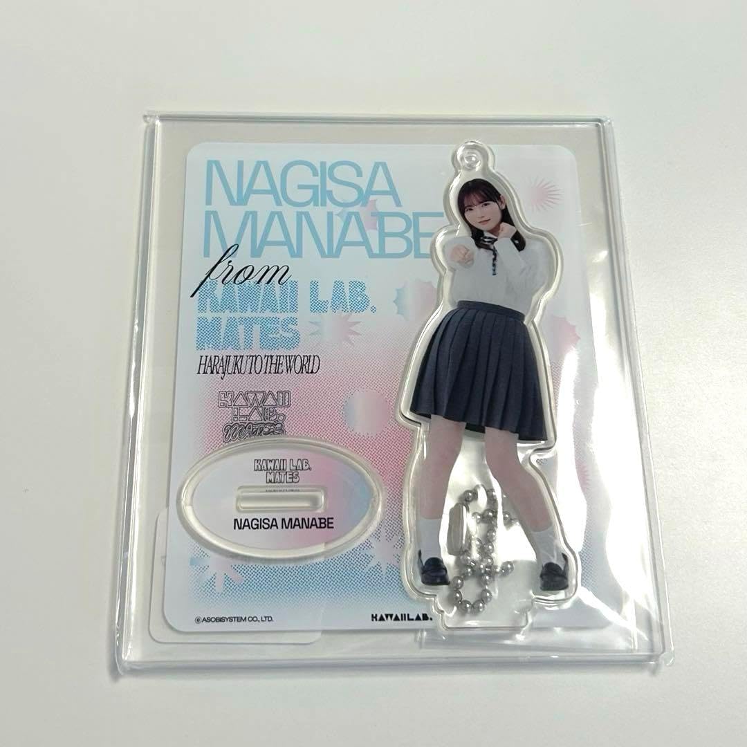 シーグラスアート❤︎「ホワイトフラワーツリー」Merci l'arbre 文字