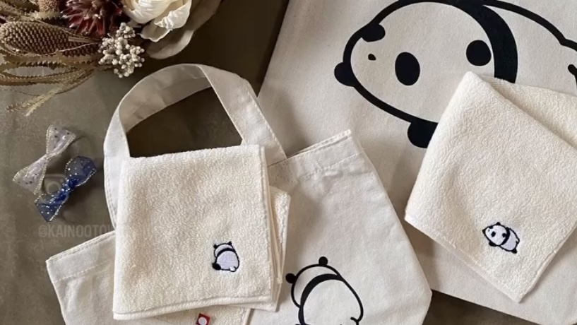 Amazon｜今治タオル ぱんだ柄刺繍入り ハンカチタオル 2柄セット 25cm