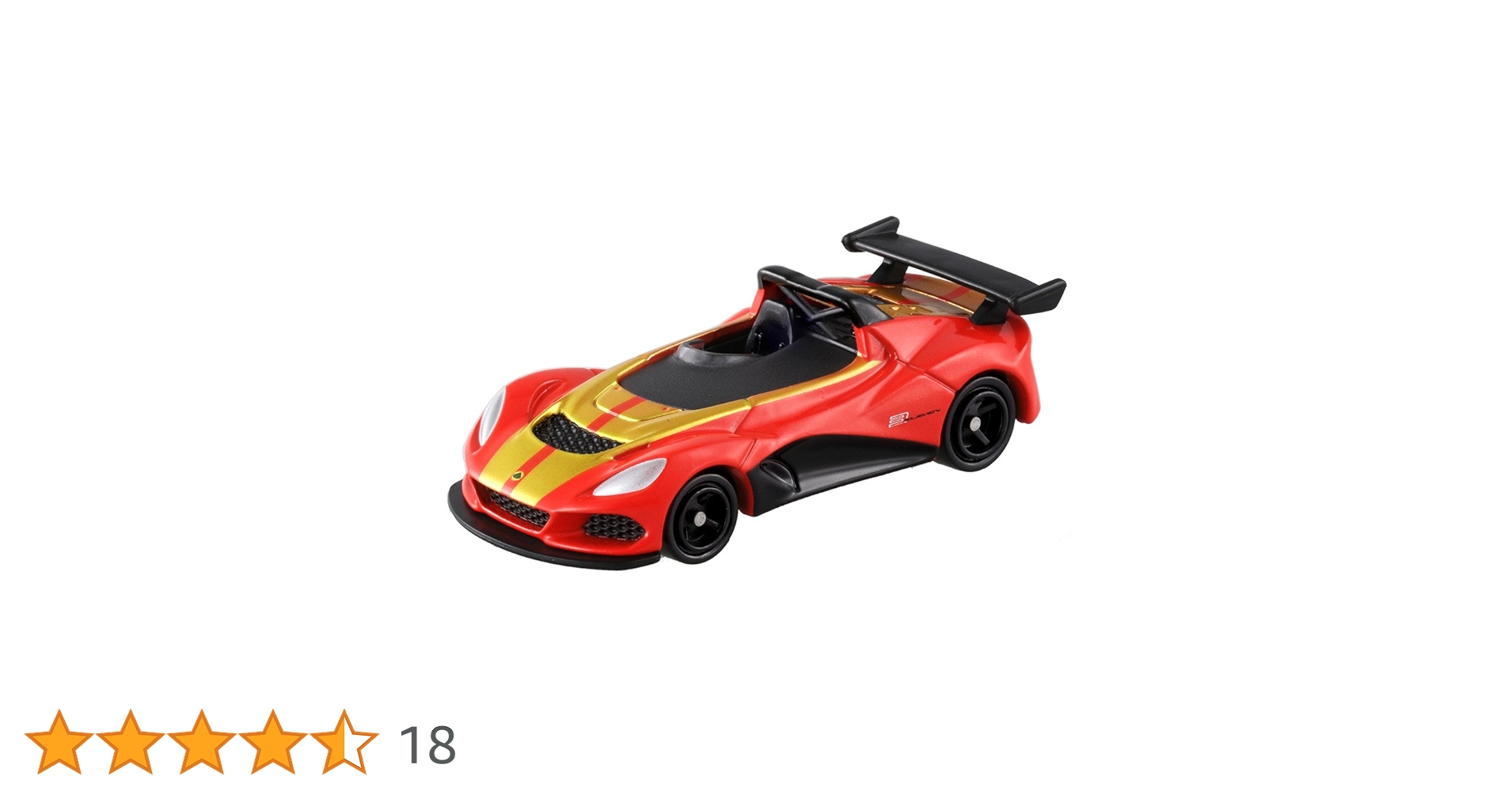 トミカ　No.112 ロータス3 イレブン　初回特別仕様 トミカ「NO.112 ロータス・3-イレブン」を解説！ - Fun-Toy-Life