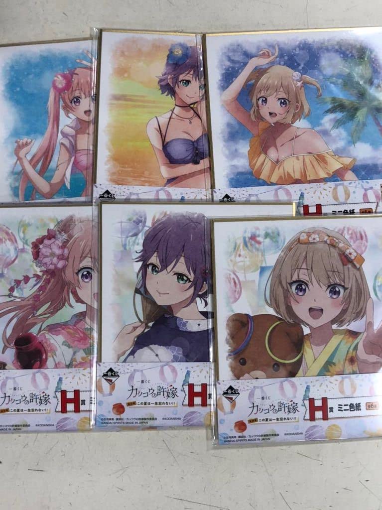 カッコウの許嫁 一番くじ ラストワン賞 カッコウの許嫁 一番くじ ラストワン クッション - メルカリ