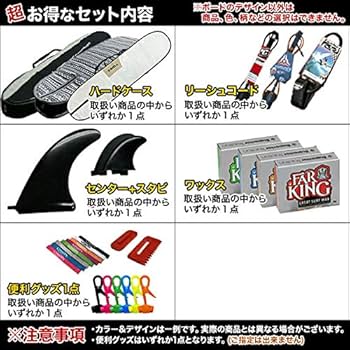 SCELL(セル)サーフボード6.3feet 美品 SCELL(セル)サーフボード6.3feet 美品 Amazon | SCELL セル