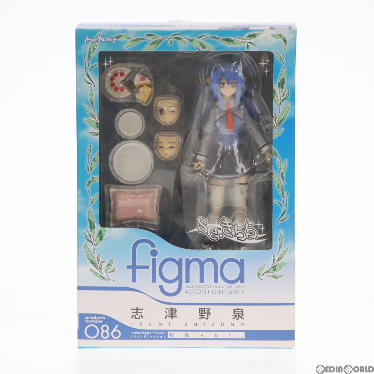Amazon | [FIG]figma(フィグマ) 086 志津野泉(しづのいずみ) 制服ver