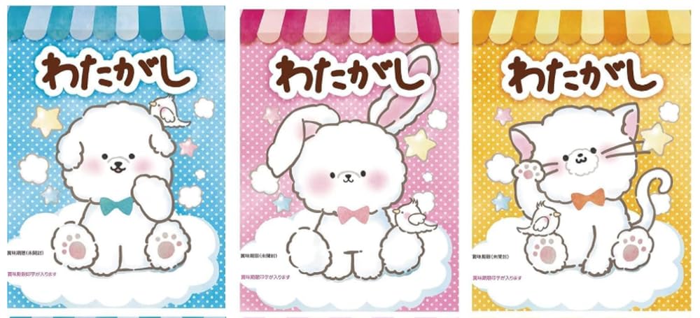 Amazon.co.jp: わたがし 1個 : 食品・飲料・お酒