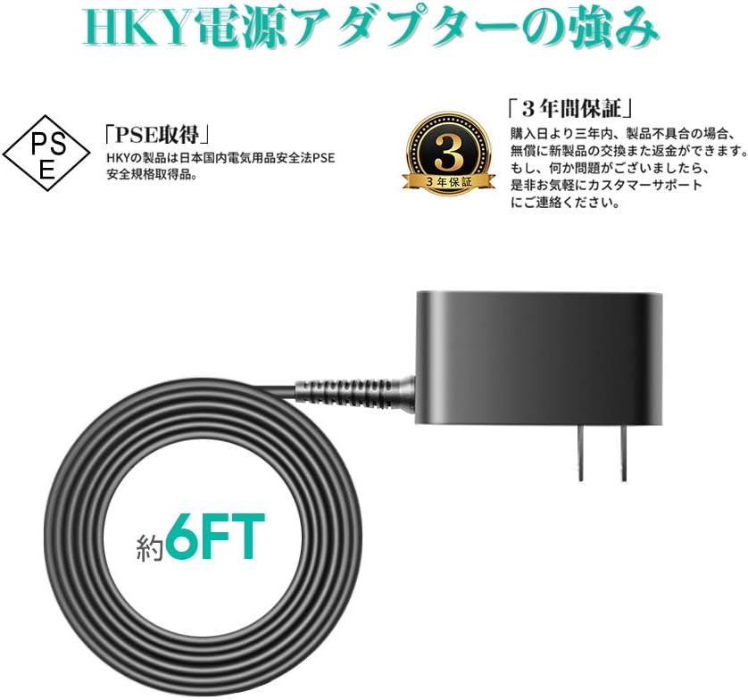 Buy HKY 12V Yamaha Electronic Piano Keyboard Power Adapter AC Adapter