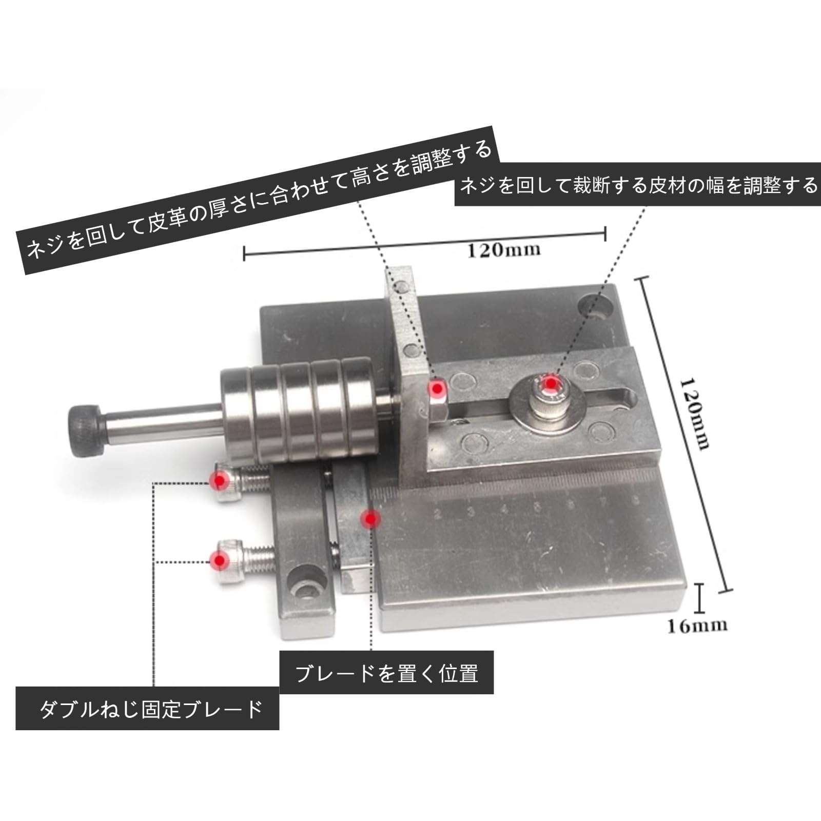 革材手動式ストラップ紐裁断機