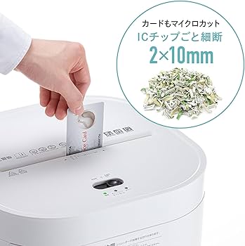 Amazon.co.jp: サンワサプライ 静音シュレッダー(電動・マイクロ Amazon.co.jp: サンワサプライ 静音シュレッダー(電動・マイクロ
