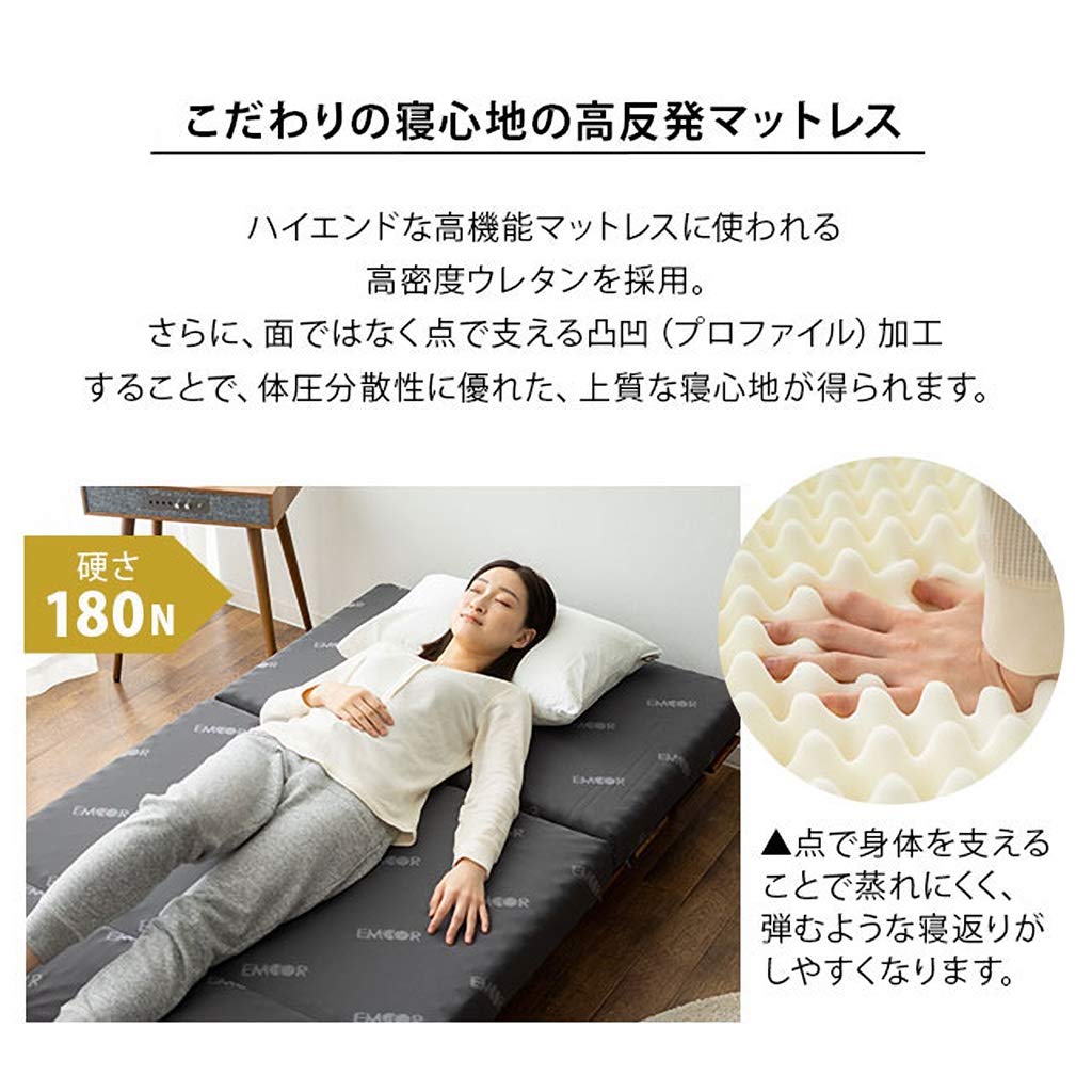 Amazon｜エムール すのこベッド マットレス スタートマットレス セット 