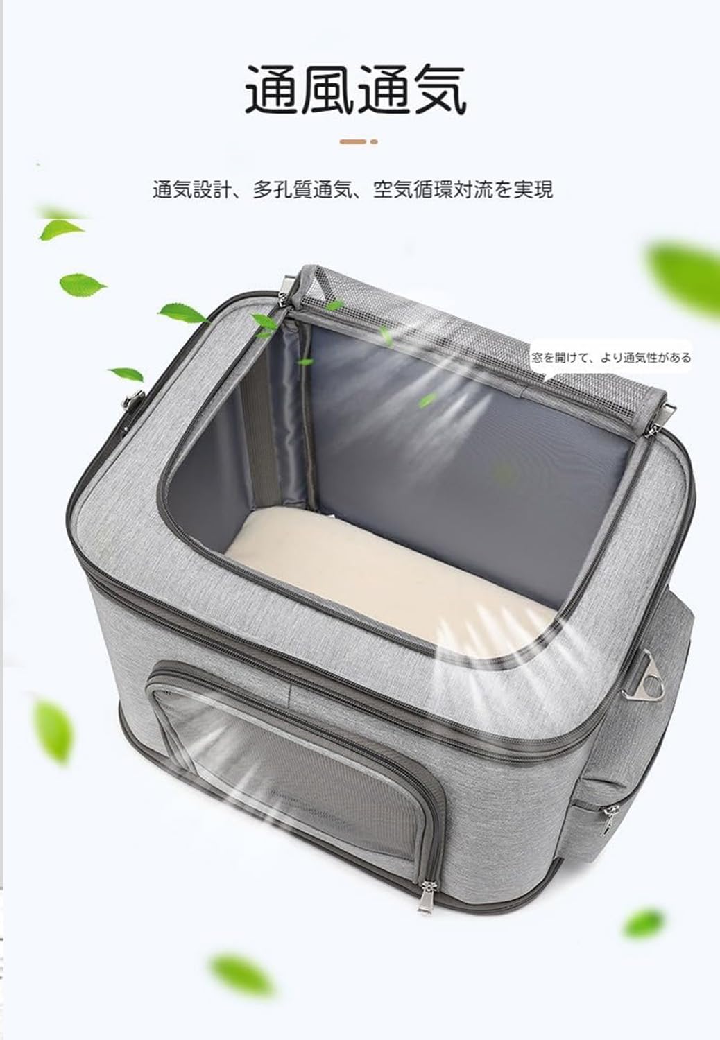 Amazon | ペットキャリーバック 2層 2匹リュック キャリー 猫 多頭飼い