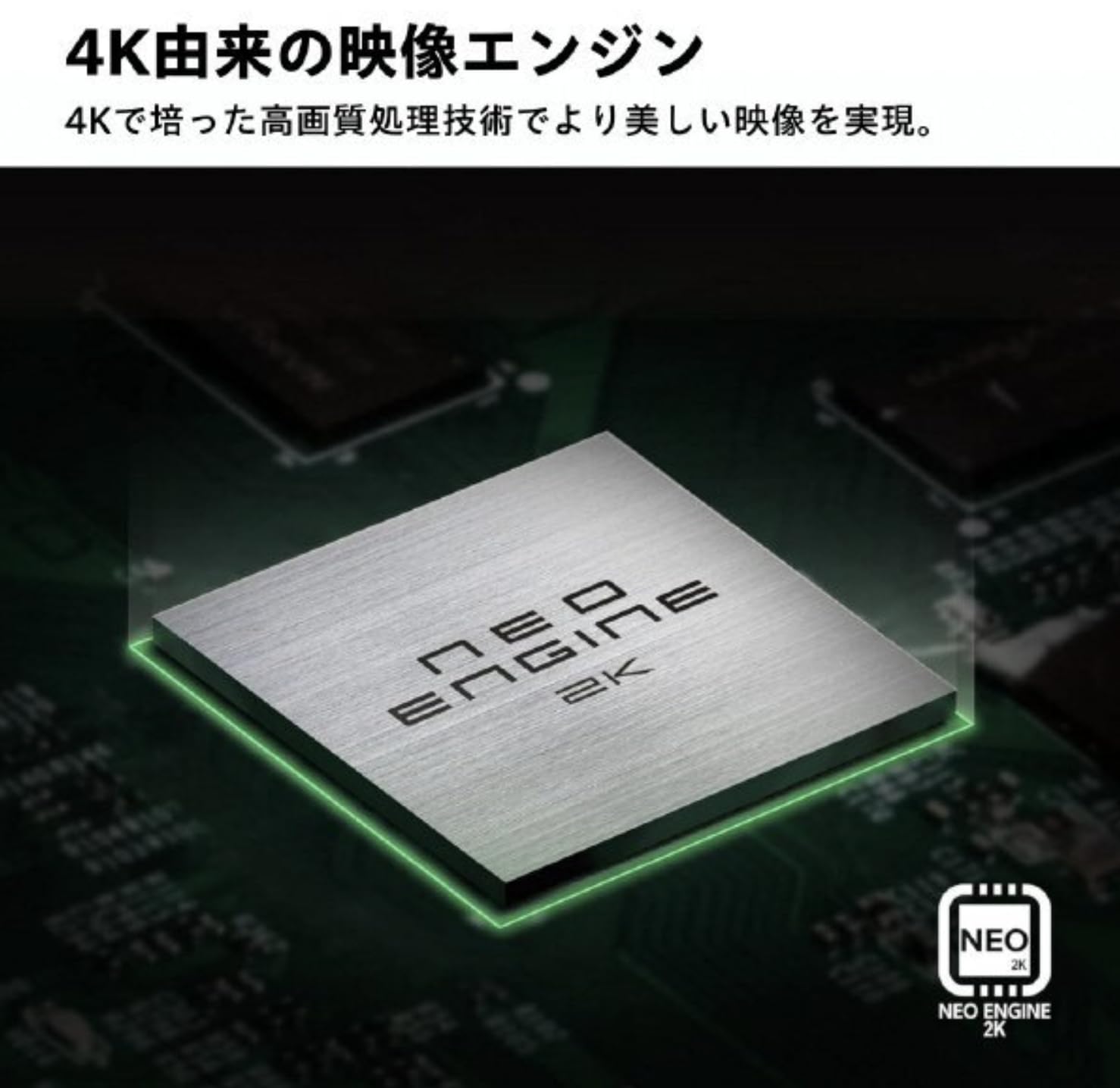 m*a様 Hisense 32V型 E30Kシリーズ　開封のみ m*a様 Hisense 32V型 E30Kシリーズ 開封のみ m*a様 Hisense