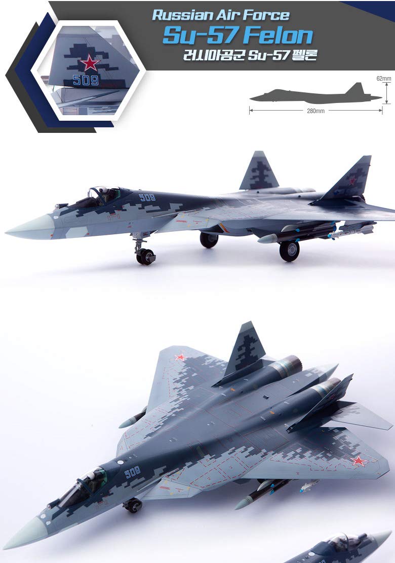 Amazon | アカデミー 1/72 Russian Air Force Su-57 Felcon #12572
