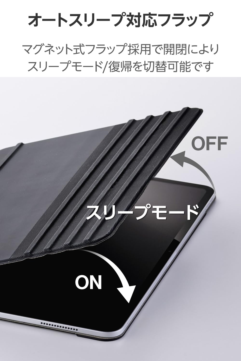 Amazon.co.jp: エレコム iPad Pro 13インチ (M4) ケース カバー