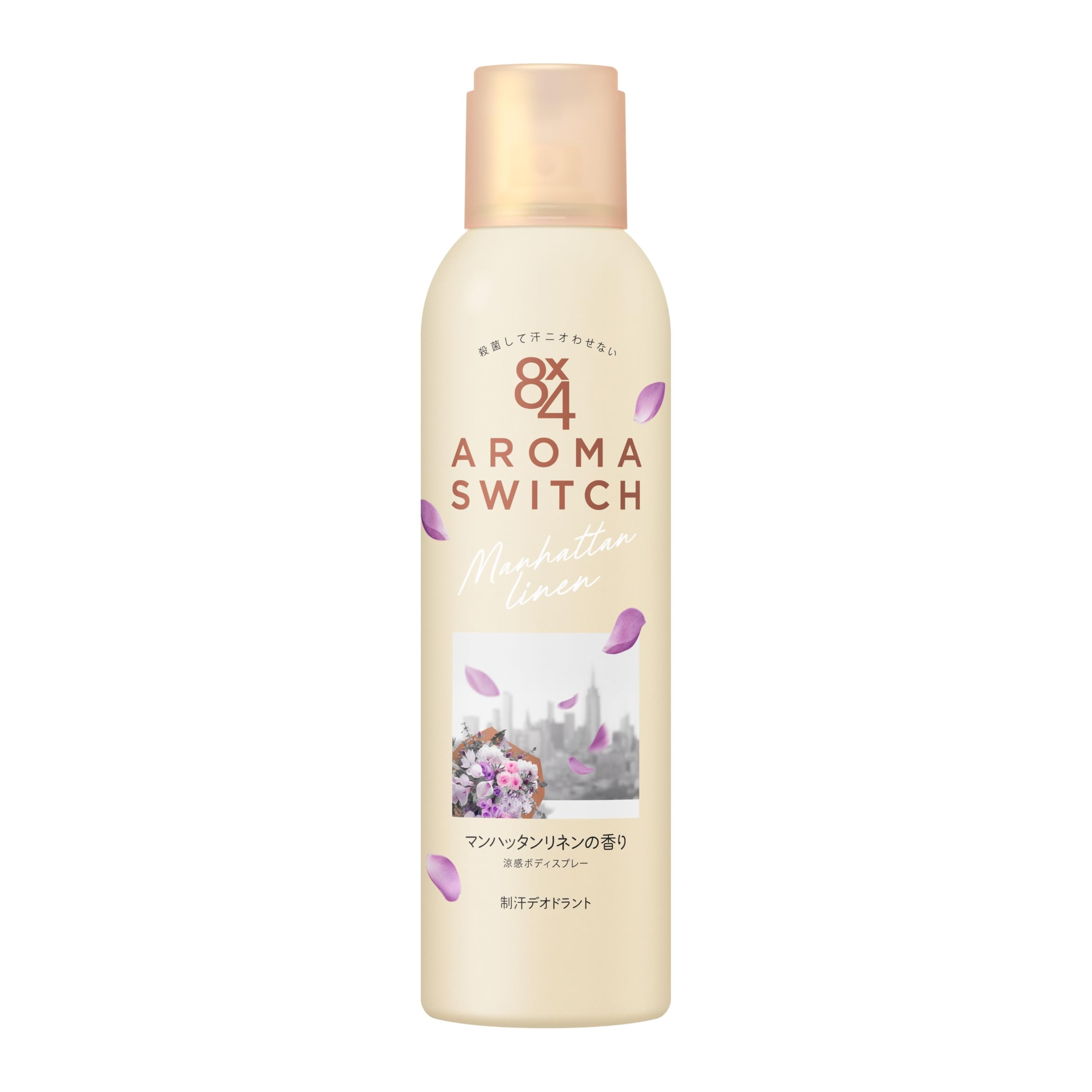 Amazon.co.jp: 8x4 Aroma Switch Spray Manhattan Linen Scent : Home