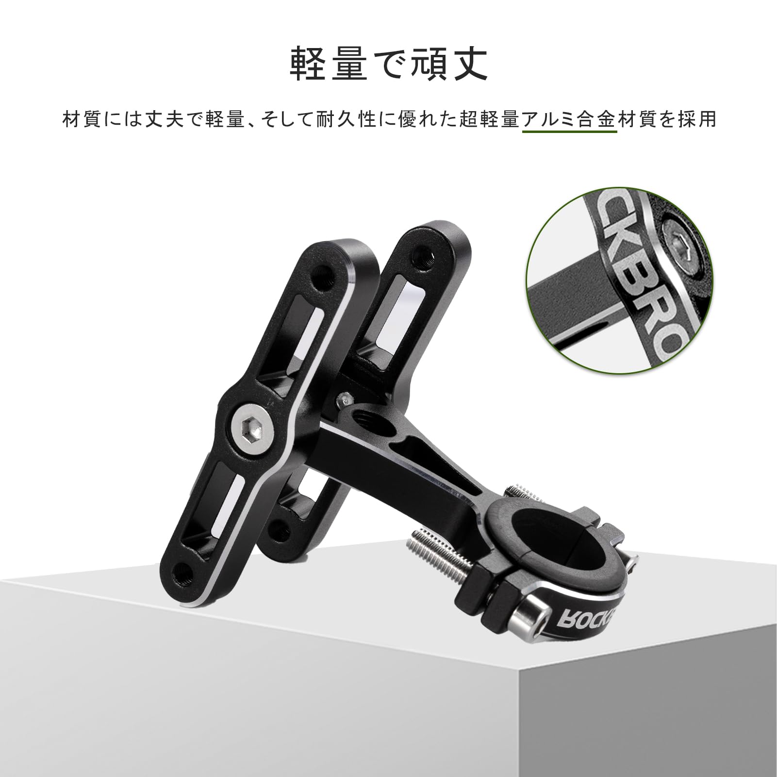 Amazon.co.jp: ROCKBROS(ロックブロス)ボトルケージホルダー