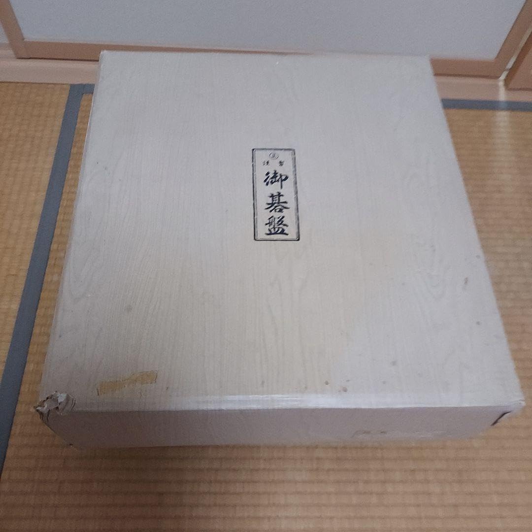 囲碁　丸正謹製　碁盤 5寸4分 Amazon | 丸正謹製御碁盤 囲碁 本桂 碁盤 厚み14.5cm 4.8寸 脚 ヘソ