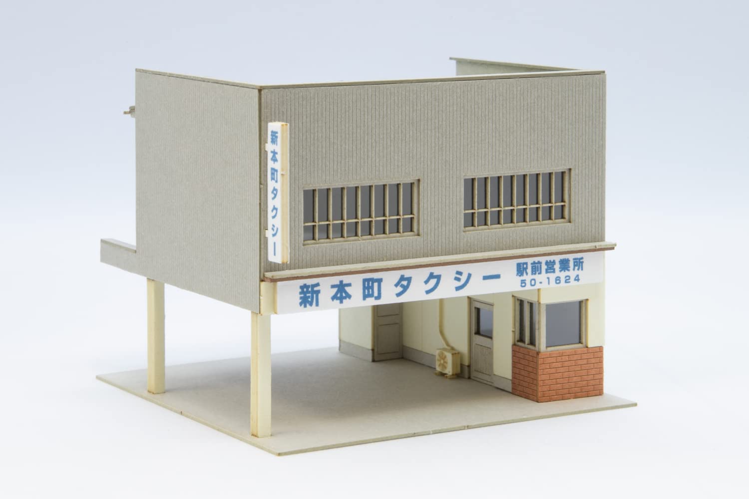 Amazon.co.jp: ミニチュア工房 Nゲージ 駅前タクシー営業所A（屋根色