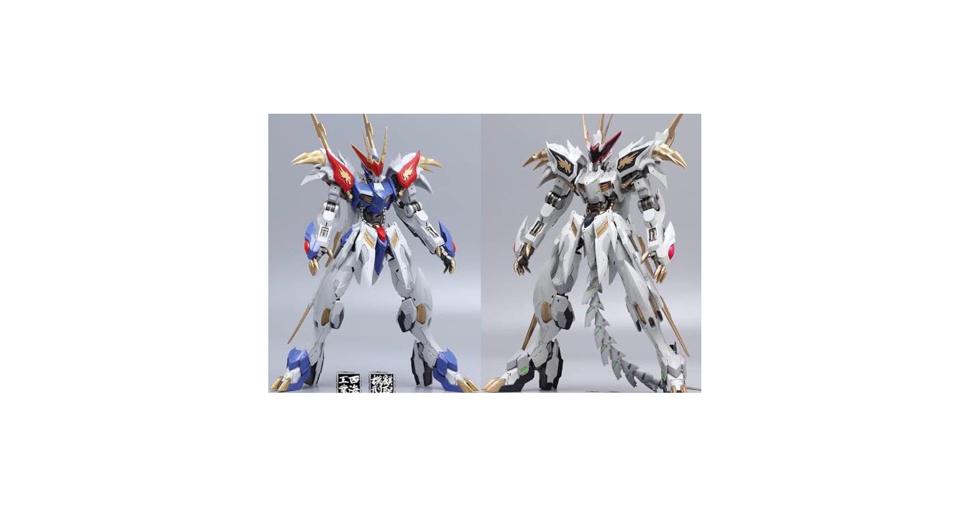 MG 1/100 バルバトスルプスレクス ガレージキット セット MG 1/100 バルバトスルプスレクス ガレージキット セット｜Yahoo