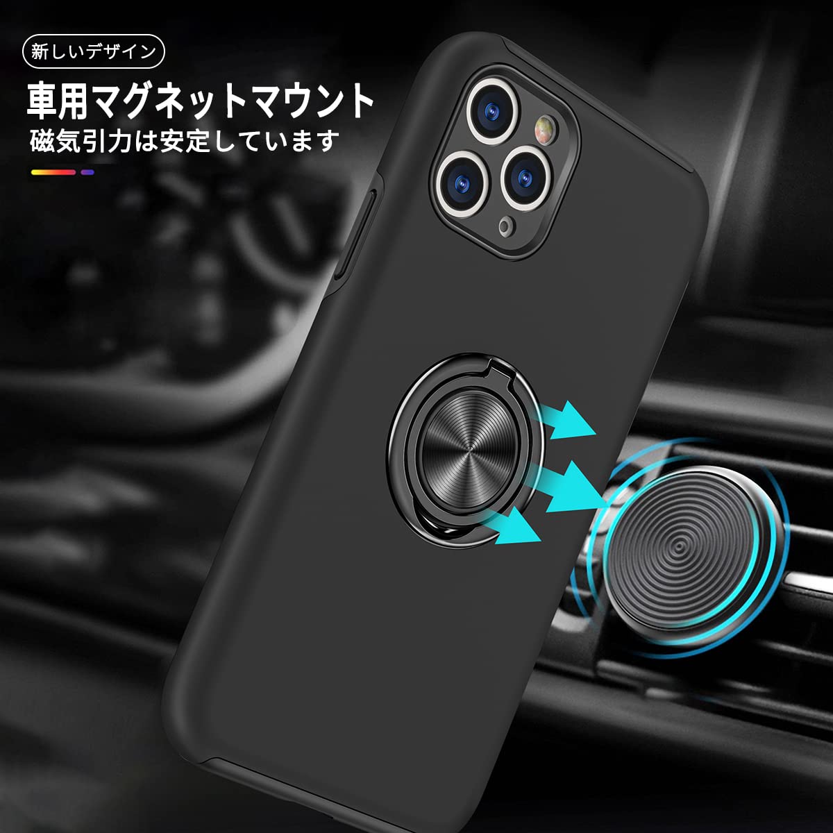 Amazon.co.jp: JSCOMYAP iPhone 11 Pro ケース用 アイホン 11 Pro