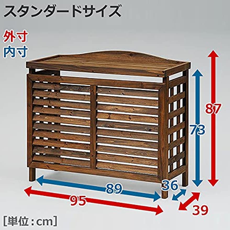 Amazon.co.jp: 室外機カバー 木製 おしゃれ エアコン室外機