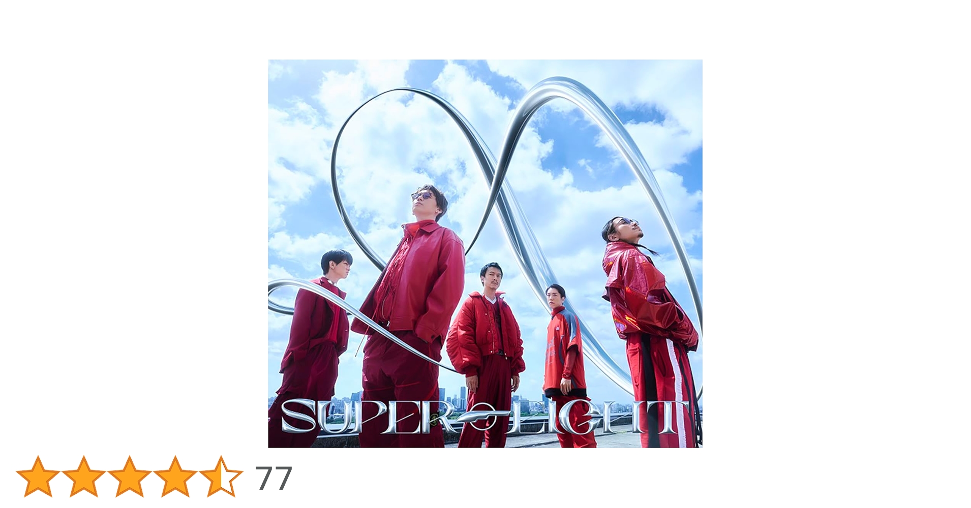 Amazon.co.jp: 「SUPER EIGHT」 初回限定盤「HERO」盤 (CD+DVD