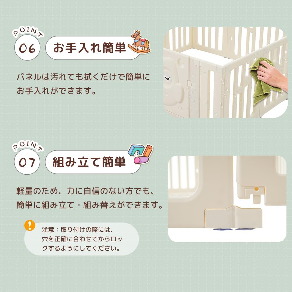 Amazon.co.jp: ベビーサークル 折りたたみ 206×256cm ブランコ 滑り台  