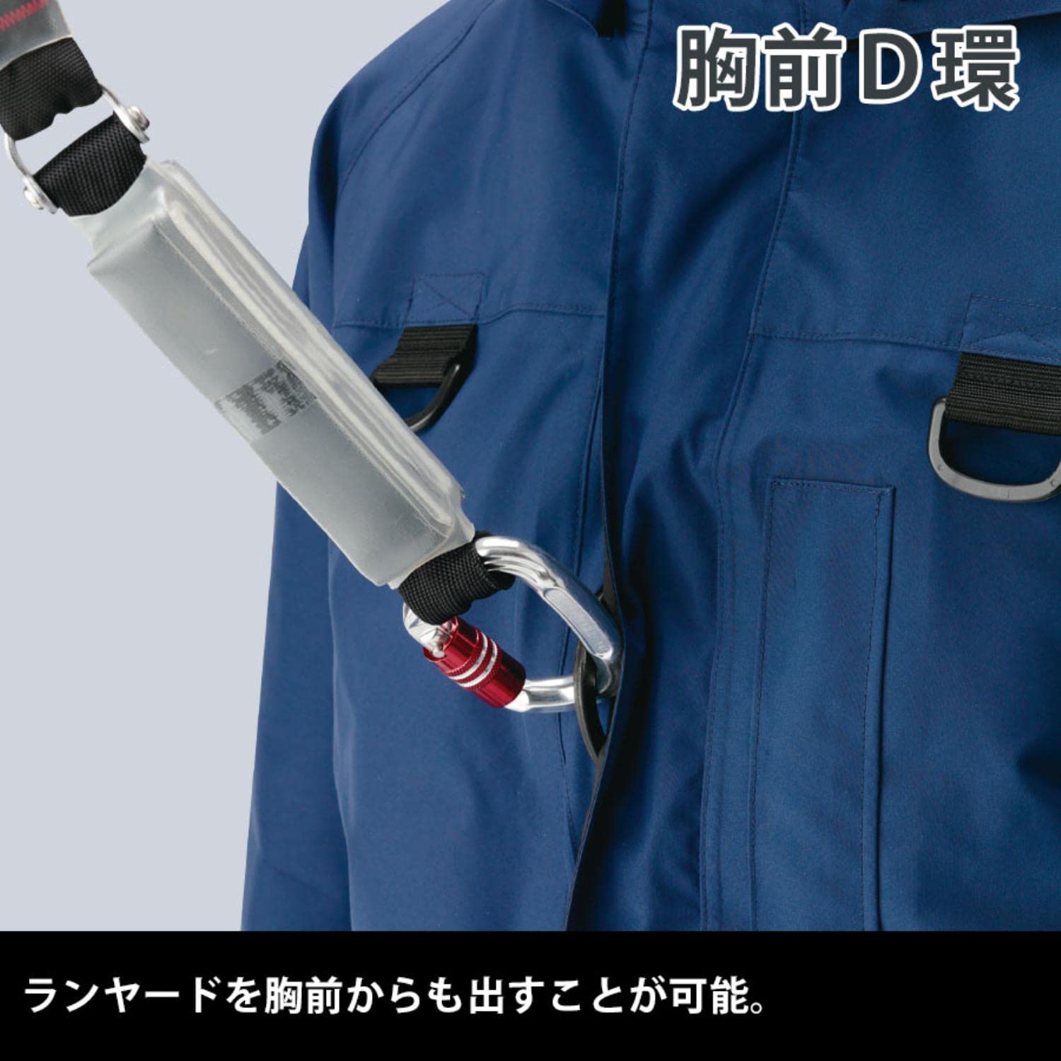 Amazon.co.jp: [ミドリ安全] レインベルデN(R) 高視認 レインウェア 上