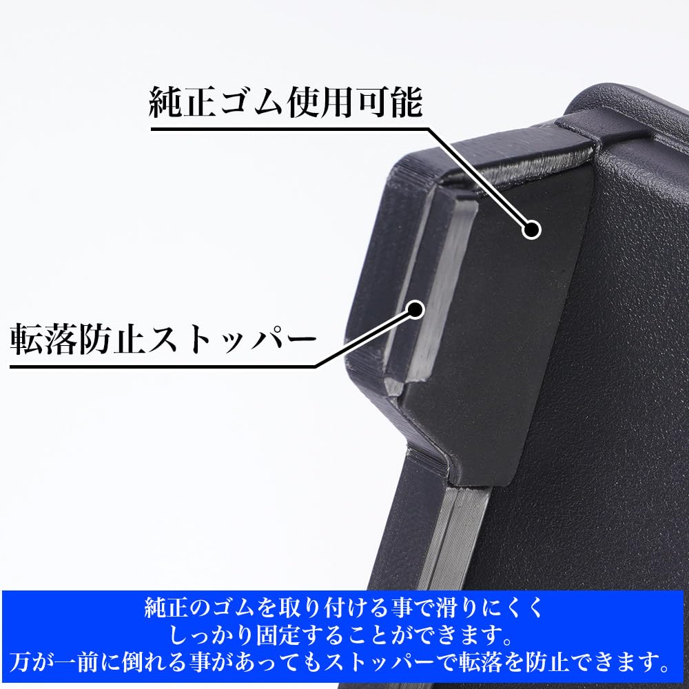 Amazon.co.jp: プロボックス サクシード スマホホルダー 車 携帯