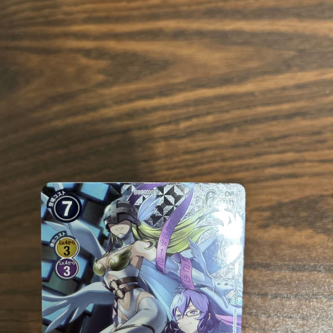 BT11 レディーデビモン　エンジェウーモン パラレル　セット 美品】デジモンカード パラレル BT11-083 レディーデビモン