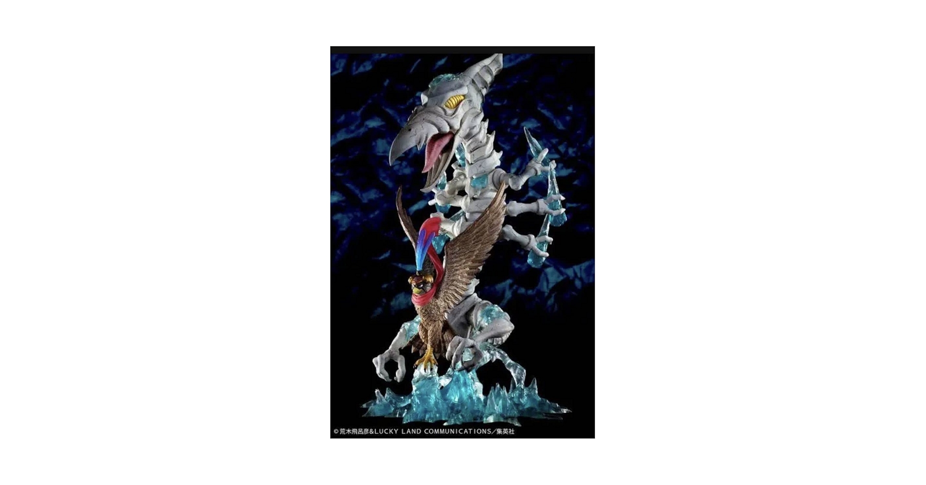 ジョジョの奇妙な冒険 超像Artプレミアム ペット・ショップ ＆ ホルス神 Amazon.co.jp: 超像ARTプレミアム ペットショップ&ホルス神