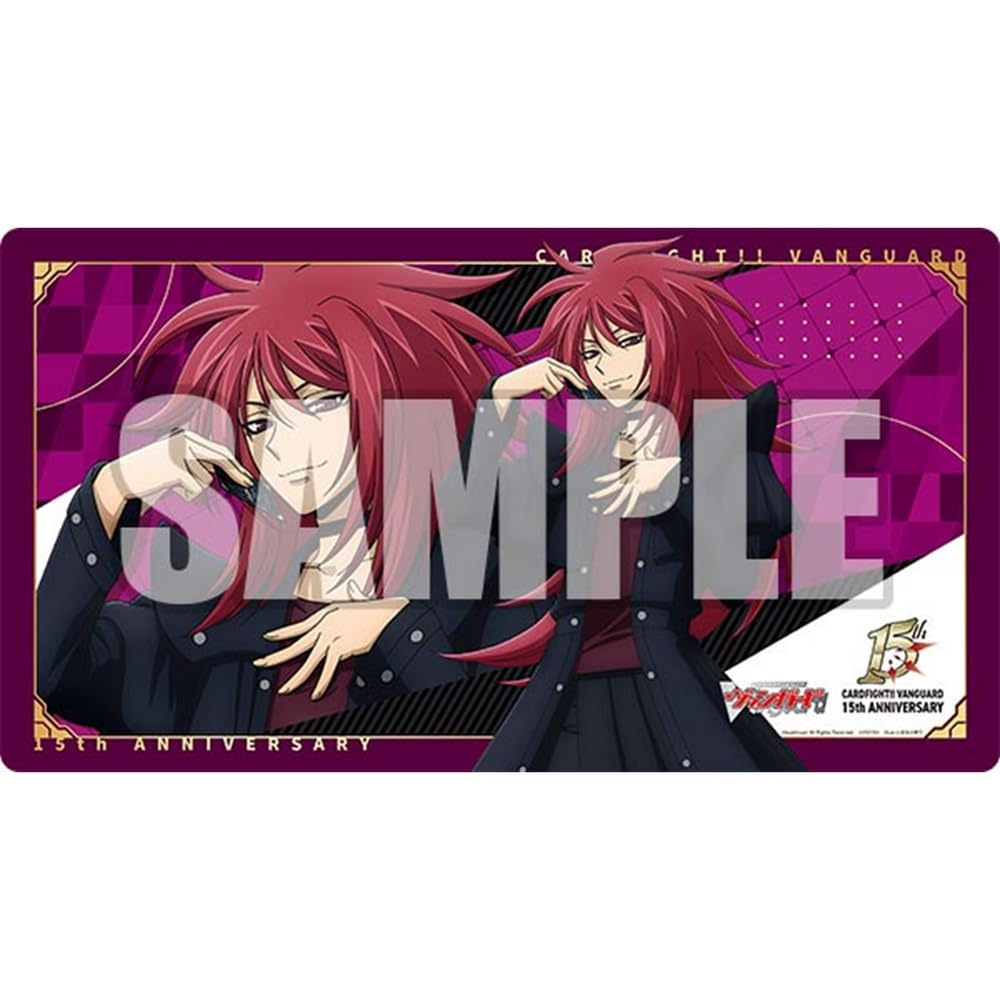 Amazon | ラバーマットコレクション V2 Vol.2055 カードファイト