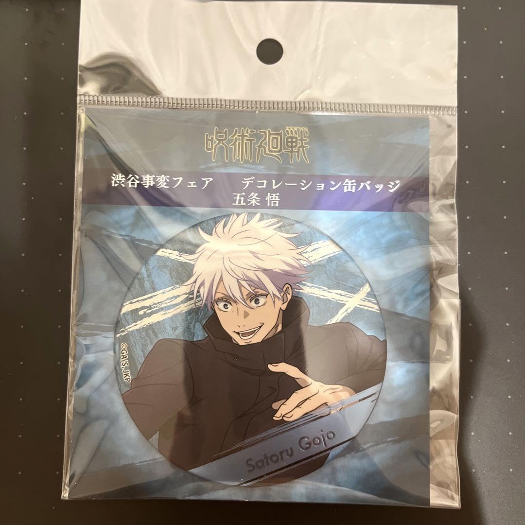 呪術廻戦渋谷事変フェアデコレーション缶バッジ五条悟