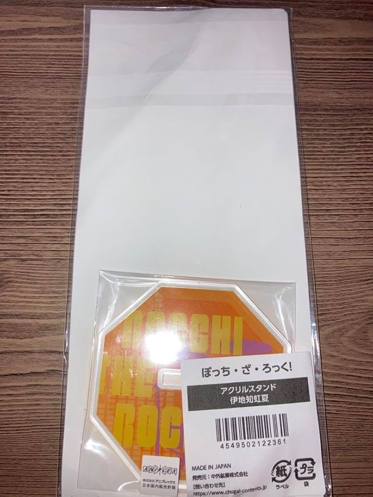 Amazon.co.jp: 伊地知虹花 アクリルスタンド マルイ ぼっち ざ ろっく