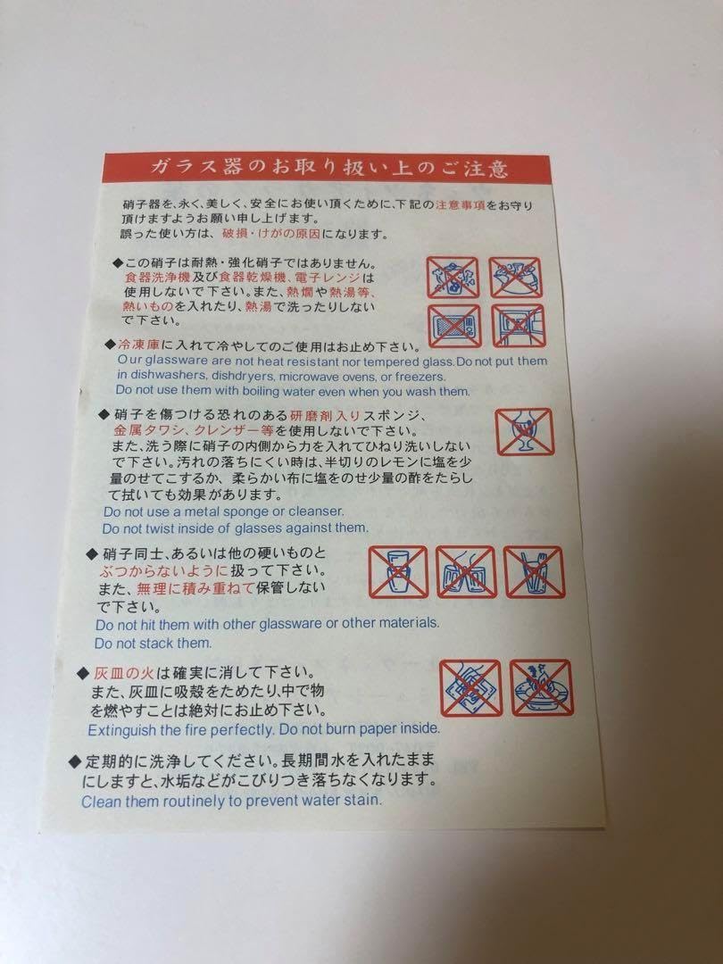 ヴェネツィアガラス ベネチアンガラス ガラス フルーツスタンド Luxury