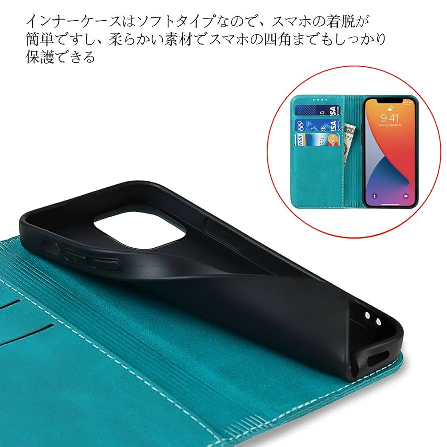 アイホン13Pro MAX ケース iPhone 13 Pro Max iPhone13 ケース iphone13 pro max 耐衝撃