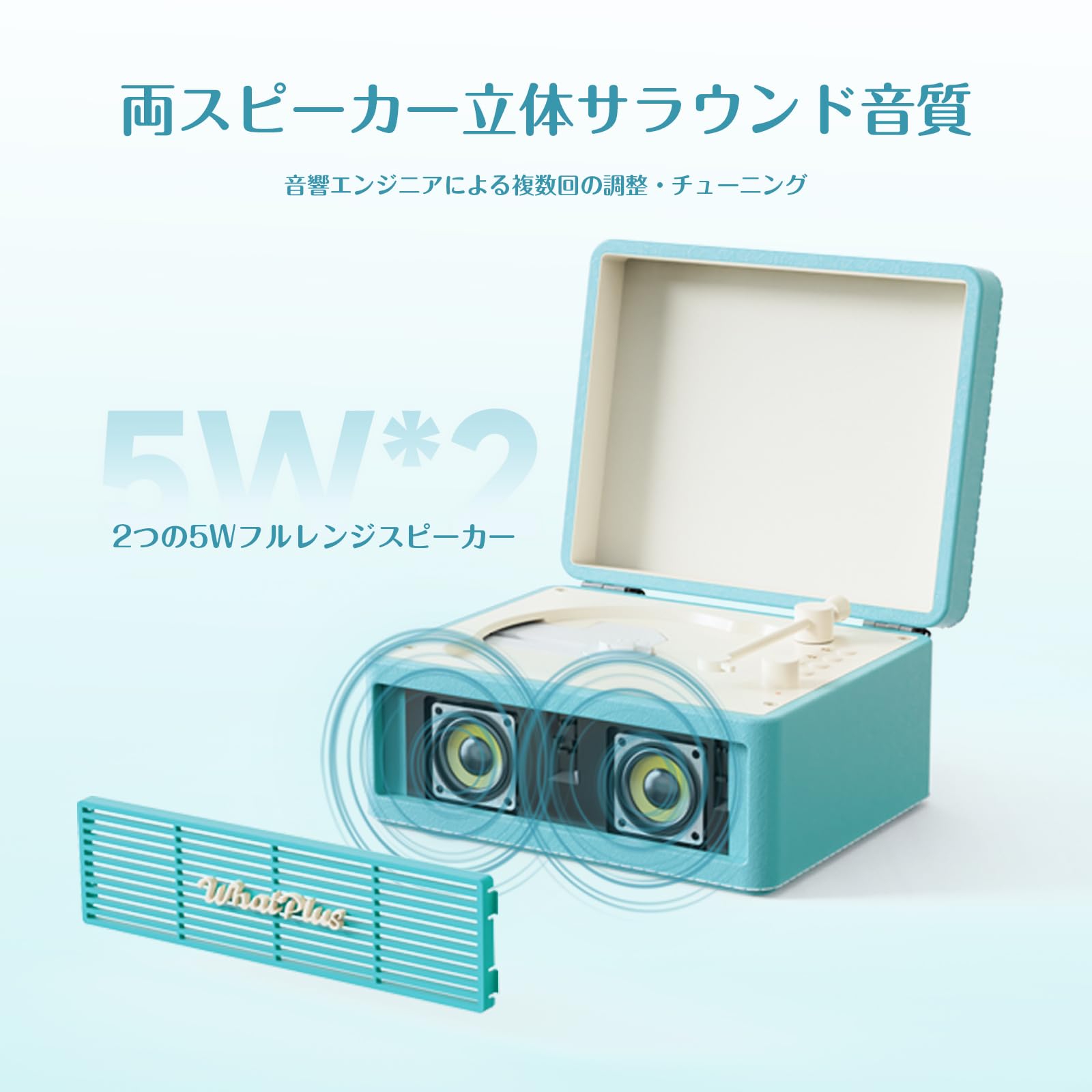 Amazon.co.jp: WhatPlus CDプレーヤー Bluetoothスピーカー 一体型