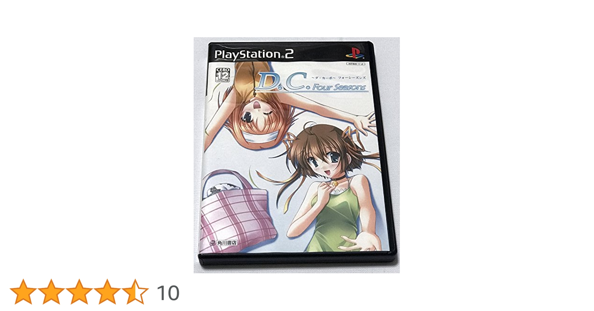 D.C.F.S. ダ・カーポ フォーシーズンズ ボーカルミニアルバム：未開封CD Amazon.co.jp: PS2ゲーム「D.C.F.S.～ダ・カーポ
