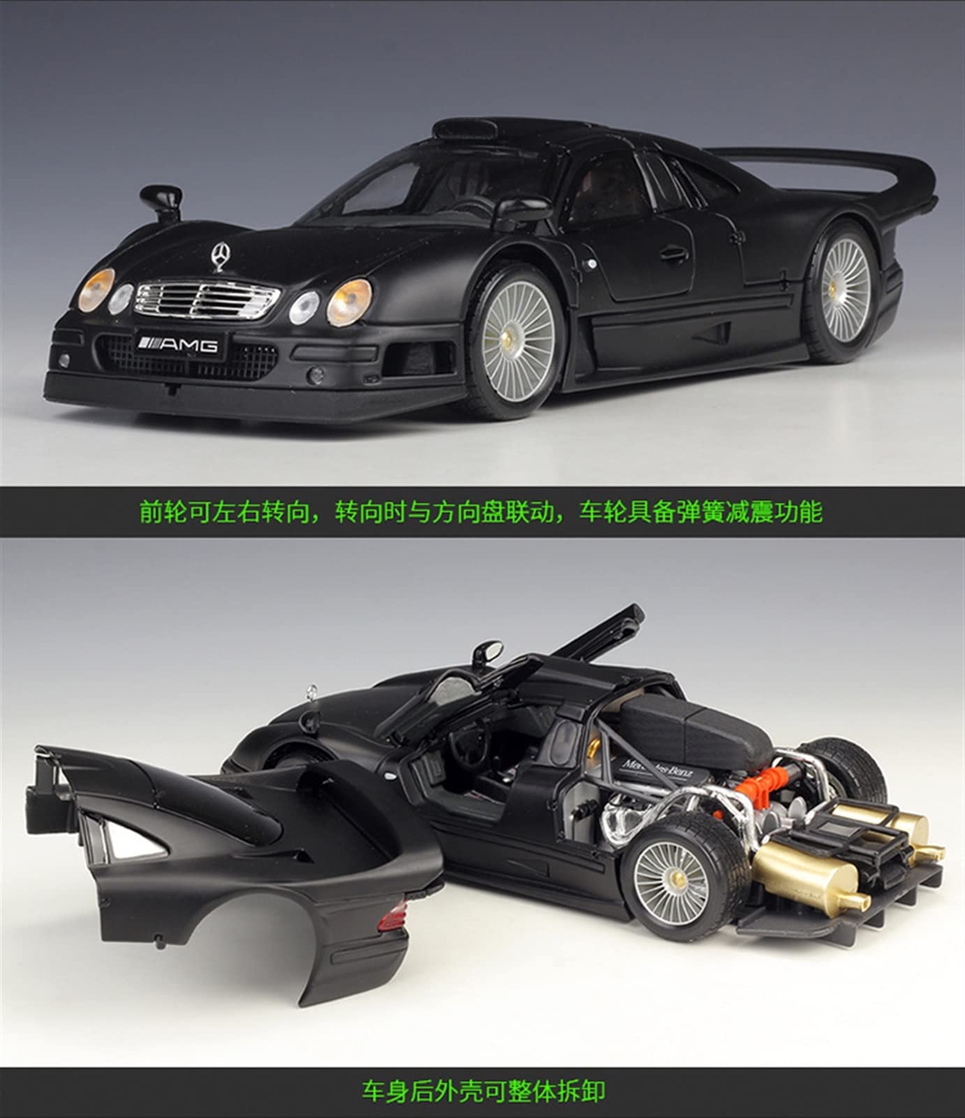 Amazon.co.jp: ダイカストカー 1:18 メルセデスベンツ CLK-GTR