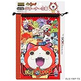 �d���E�H�b�` �N���[�i�[�В�(3DS LL�p) YWG01-1 [���b�h]