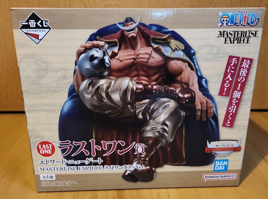 Amazon.co.jp: ワンピース 一番くじ ラストワン エドワード・ニュー 